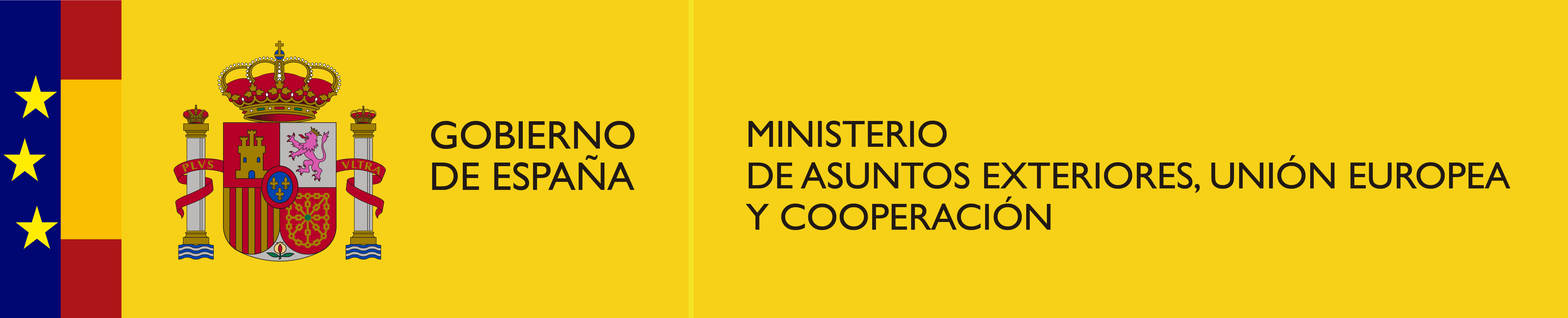 Logo Gobierno